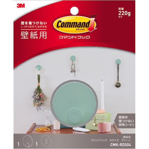 ３Ｍ　コマンドＴＭ　フック　壁紙用ラウンドフック　Ｓサイズ　グリーン　CMK-RDS04　1 個