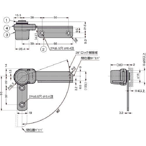 SUGATSUNE (170036333) HG-RCT12-C Ratchet Hinge HG-RCT12-C 1 S