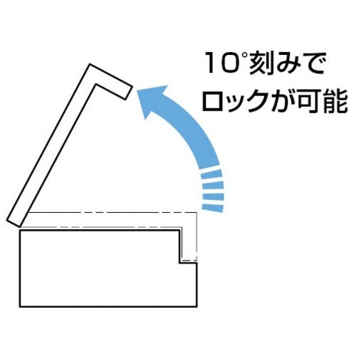 ＳＵＧＡＴＳＵＮＥ　（１７００４３８１８）ＨＧ−ＭＡ９５Ａ−Ｒストッパーヒンジ　HG-MA95A-R　1 個