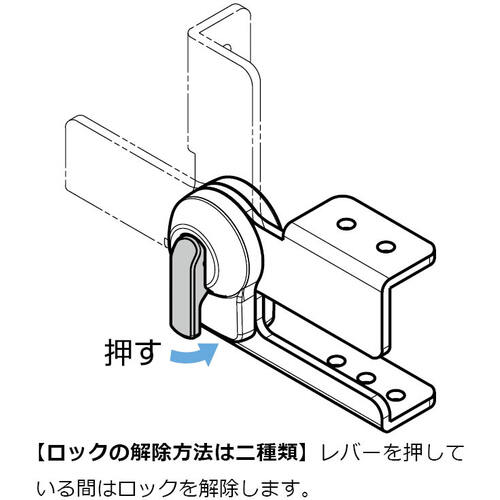 ＳＵＧＡＴＳＵＮＥ　（１７００４３８２２）ＨＧ−ＭＡ９５ＡＦ−Ｒストッパーヒンジ　HG-MA95AF-R　1 個