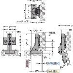 SUGATSUNE (160026838) 360-26-9T Rapcon Equipped Olympia Slide Hinge 360-26-9T 1 piece