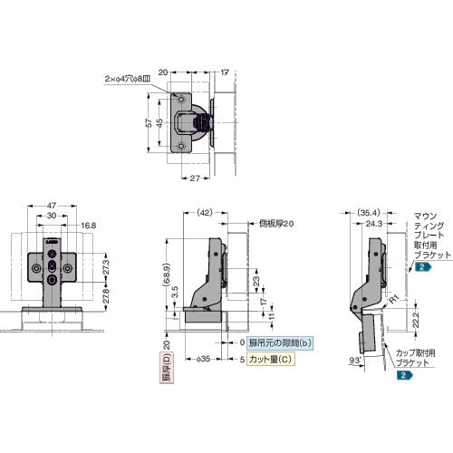 SUGATSUNE (160026835) 360-C26-0T RAPCON Equipped Olympia Slide Hinge 360-C26-0T 1 piece
