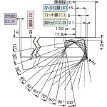 ＳＵＧＡＴＳＵＮＥ　（１６００２９０８２）Ｈ３６０−２６−１６Ｔラプコン搭載　オリンピア　スライドヒンジ　厚扉用　H360-26-16T　1 個