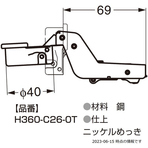SUGATSUNE (160029080) H360-C26-0T 랩콘 탑재 올림피아 슬라이드 힌지 후문용 H360-C26-0T 1개
