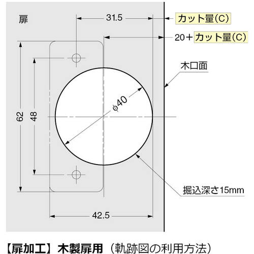 SUGATSUNE (160029080) H360-C26-0T 랩콘 탑재 올림피아 슬라이드 힌지 후문용 H360-C26-0T 1개