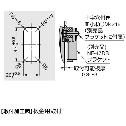 ＳＵＧＡＴＳＵＮＥ　（１１００４１０８７）ＮＦ−４７Ｄ−ＧＲ樹脂製収納フック　NF-47D-GR　1 個