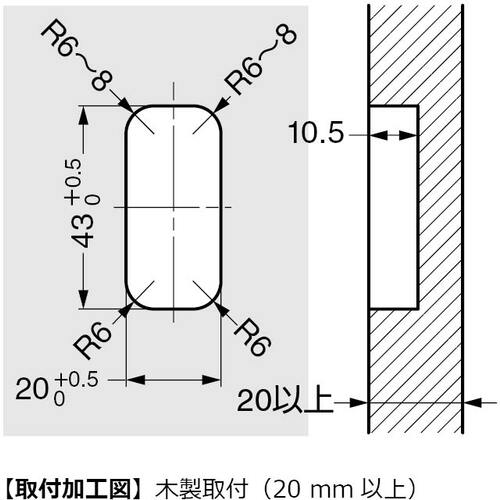 ＳＵＧＡＴＳＵＮＥ　（１１００４１０８７）ＮＦ−４７Ｄ−ＧＲ樹脂製収納フック　NF-47D-GR　1 個