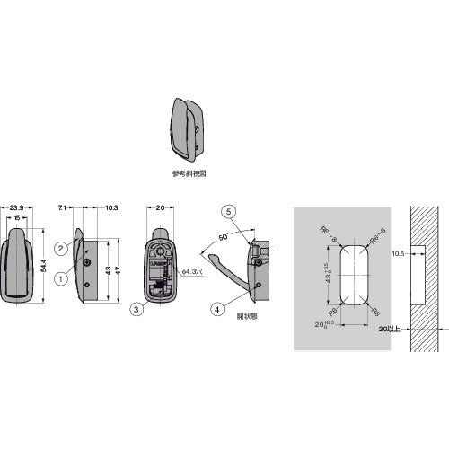 ＳＵＧＡＴＳＵＮＥ　（１１００４１０８８）ＮＦ−４７Ｄ−ＤＧＲ樹脂製収納フック　NF-47D-DGR　1 個