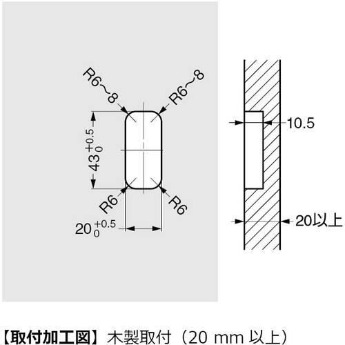 ＳＵＧＡＴＳＵＮＥ　（１１００４１０８９）ＮＦ−４７Ｄ−ＷＴ樹脂製収納フック　NF-47D-WT　1 個