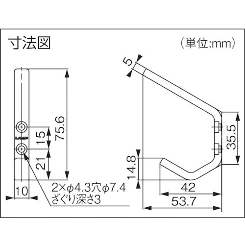 ＳＵＧＡＴＳＵＮＥ　（１１００３３２７４）　ＪＦ２Ｂ−５５Ｍ　ステンレス鋼製フック　JF2B-55M　1 個