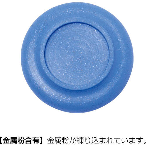 ＳＵＧＡＴＳＵＮＥ　（２１００４４０４４）ＭＰＧ−１６金属粉入り膜付グロメット　MPG-16　1 個