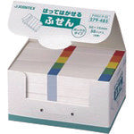 ＪＴＸ　２７９４８５）ふせんＢＯＸ　５０×１５ｍｍ色帯　Ｐ４００ＪＲ５０　　P400J-R-50　1 箱