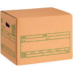 PLUS 40062) Document Storage Box Type A DN-351 for A4/B4 DN-351 1 pc