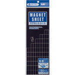 JTX 860197) Magnetic sheet adhesive cut B645J B645J 1 sheet