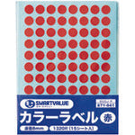 JTX 871041) Color label 8mm red B535J-R B535J-R 1 PK