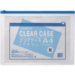 JTX 260498) Clear case, horizontal, no gusset, A4X1 sheet D081J-A4 D081J-A4 1 sheet