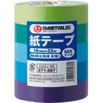 JTX 871067) Paper Tape &lt;Mixed Colors&gt; 5 Color Set B B322J-MB B322J-MB 1 PK