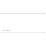 JTX 365205) White blank label strong adhesive 34 x 79 (45 pieces) B555J B555J 1 PK