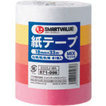 JTX 871066) Paper Tape &lt;Mixed Colors&gt; 5 Color Set A B322J-MA B322J-MA 1 PK