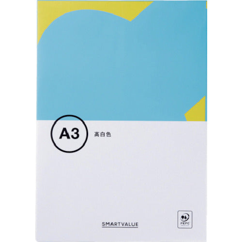 JTX 260017) Copy paper high white A3 2500 sheets A038J A038J 1 box