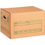 PLUS 40063) Document Storage Box Type A DN-352 A4 DN-352 1 pc