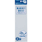 JTX 321917) Magnetic Sheet Glossy White 2-Piece Set B208J-W2 B208J-W2 1 PK