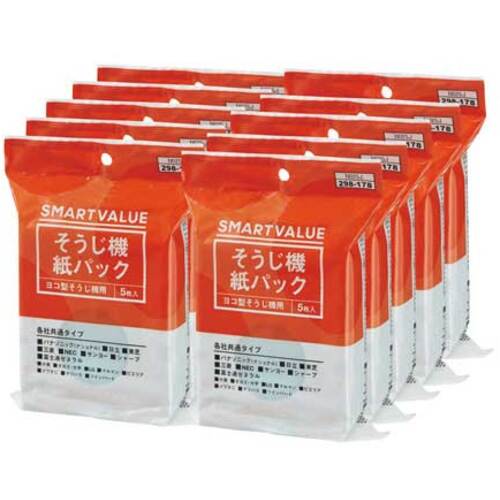 JTX 298800) Vacuum cleaner paper pack 50 sheets N025J-10 N025J-10 1 box