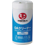 JTX 232247) OA cleaner body M70 sheets A311J A311J 1 unit