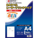 ＪＴＸ　４６６８５）ＯＡラベル　レーザー用　全面　１００枚　Ａ０４８Ｊ　A048J　1 冊