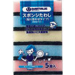 ＪＴＸ　３６６０４４）スポンジタワシ２５個　Ｎ１１０Ｊ−５Ｐ　　N110J-5P　1 Ｓ