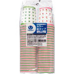 ＪＴＸ　３２１９６１）カラ−紙カップＣＣ柄７ｏｚ　８０個Ｎ０２６Ｊ７Ｃ　　N026J-7C　1 PK