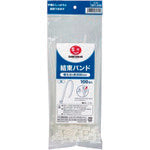 JTX 381248) White Cable Ties, 100 Pieces, 5.0 x 200, B329J, 1 PK