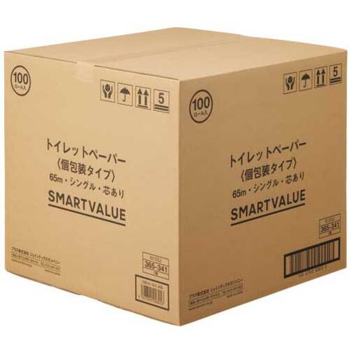 JTX 365341) Commercial toilet paper S 65m x 100 pieces N103J N103J 1 CS