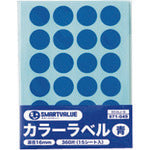 JTX 871049) Color label 16mm Blue B536J-B B536J-B 1 PK
