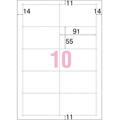 ＪＴＸ　８３２１００）名刺カード用紙　５００枚　Ａ０５７Ｊ−５　　A057J-5　1 箱