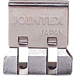 ＪＴＸ　１４５０１９）スライドクリップ　Ｓ　３０個　Ｂ００１Ｊ−３０　　B001J-30　1 箱