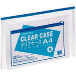 JTX 260502) Clear case, horizontal, gusseted, A4 x 1 sheet D085J-A4 D085J-A4 1 sheet