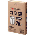 JTX 365368) Garbage Bags LDD White Semi-Transparent 70L 100 Pieces N115J70 N115J-70 1 Box