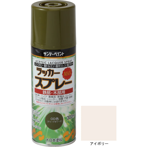 선데이 페인트 래커 스프레이 MAX 아이보리 300M 268023 1 개