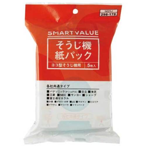 JTX 298178) Vacuum cleaner paper pack 5 sheets N025J N025J 1 PK