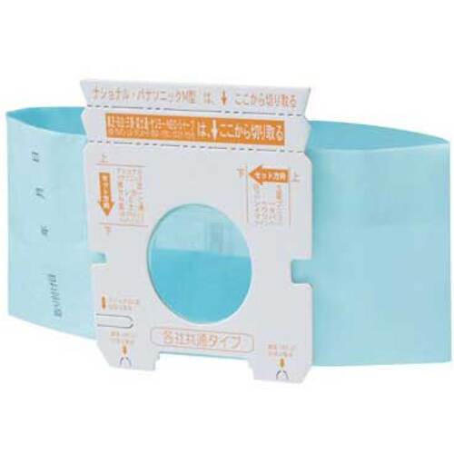 JTX 298178) Vacuum cleaner paper pack 5 sheets N025J N025J 1 PK