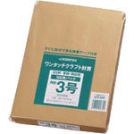 ＪＴＸ　３２１９４８）ワンタッチクラフト封筒角３　１００枚　Ｐ２８４ＪＫ３　P284J-K3　1 PK