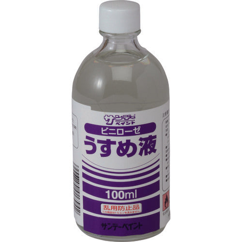 サンデーペイント　ビニローゼうすめ液　１００Ｍ　20171　1 個