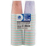 JTX 330489) Color Paper Cup ST Pattern 7oz 80pcs N030J7C N030J-7C 1PK