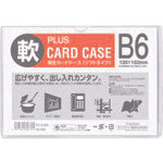 プラス　３４４３９）再生カードケース　ソフト　Ｂ６　ＰＣ−３１６Ｒ　PC-316R　1 枚