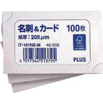 プラス　４６９０８）名刺＆カード　ＦＳＣ標準　ＩＴ−１０１ＮＥ−Ｍ　１００枚　IT-101NE-M　1 冊