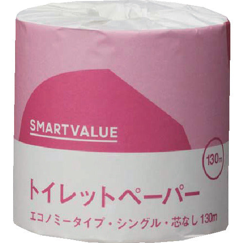 JTX 830375) Commercial toilet paper ES 130m 48 pieces N136J N136J 1 CS