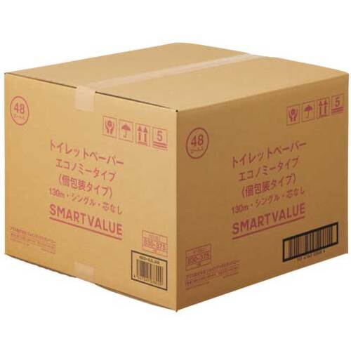 JTX 830375) Commercial toilet paper ES 130m 48 pieces N136J N136J 1 CS