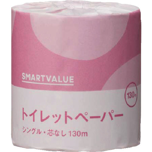 JTX 279518) Commercial toilet paper S 130m x 48 pieces N024J N024J 1 CS