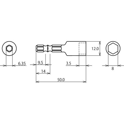 EBI STROK Hex Setter Socket with Magnet, Opposite Side 8mm DSHM8 1 pc